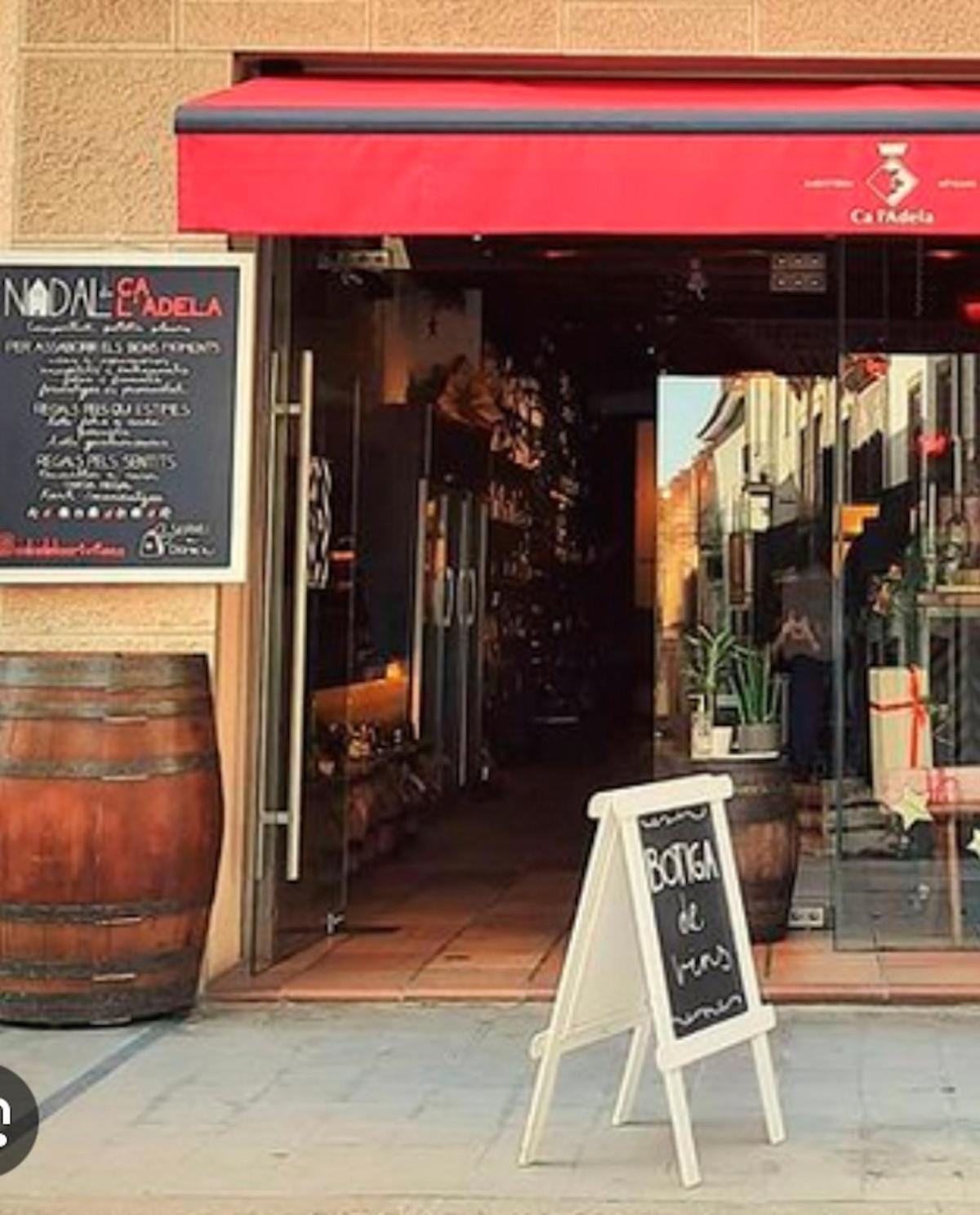 Residential Tourist Apartments カルデス・デストラック エクステリア 写真